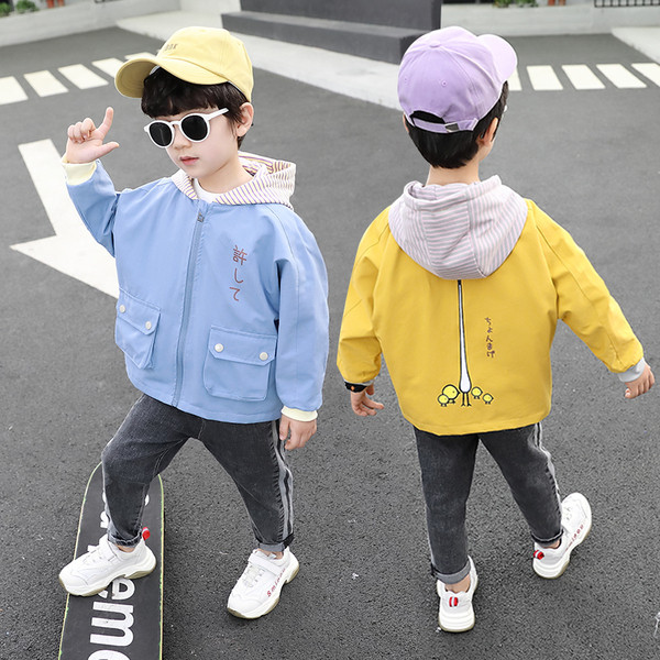 Napi gyerekkabát kapucnival és rátéttel fiúknak