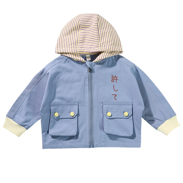 Napi gyerekkabát kapucnival és rátéttel fiúknak