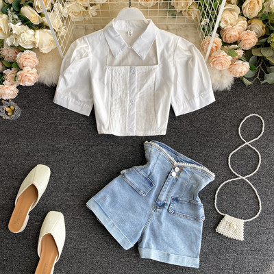 Set modern de blugi și cămașă pentru femei