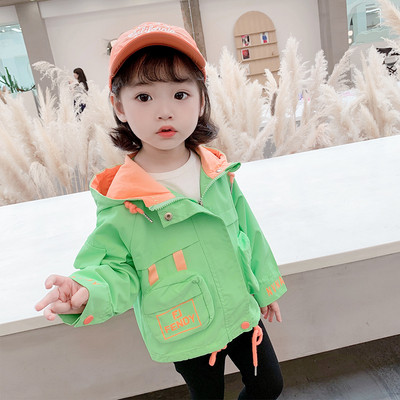 Igapäevane taskute ja kapuutsiga laste jope tüdrukutele