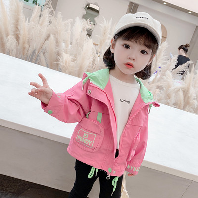 Igapäevane taskute ja kapuutsiga laste jope tüdrukutele