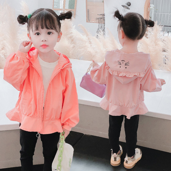 Καθημερινό παιδικό μπουφάν με κεντήματα και βολάν για κορίτσια