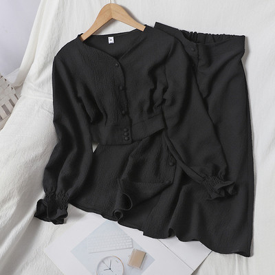 Két részből álló, gombos női szett