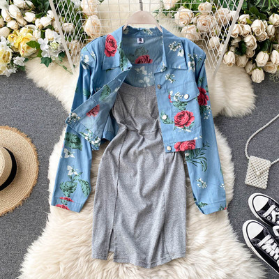 Naiste vabaaja kleidi ja teksajaki komplekt