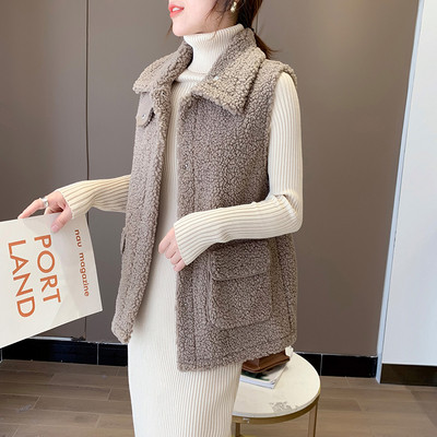 Vesta de pluș de damă actuală cu buzunare