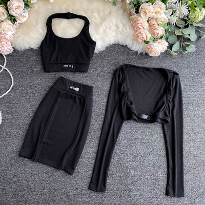 Ikdienas sieviešu komplekts no trim daļām