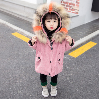 Παιδικό χειμερινό μπουφάν για κορίτσια με κουμπιά