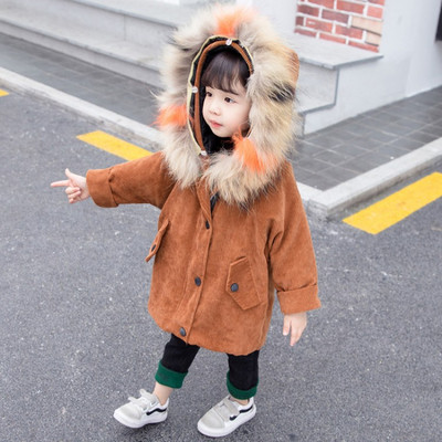 Παιδικό χειμερινό μπουφάν για κορίτσια με κουμπιά