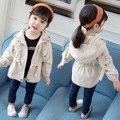 Napi gyerekkabát lányoknak kapucnival és elasztikus derékkal