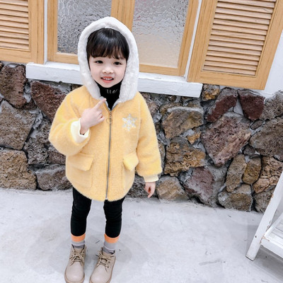 Καθημερινό παιδικό μπουφάν με κέντημα και κουκούλα για κορίτσια