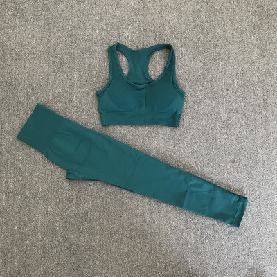 Γυναικείο αθλητικό σετ με μακρύ κολάν και φανελάκι