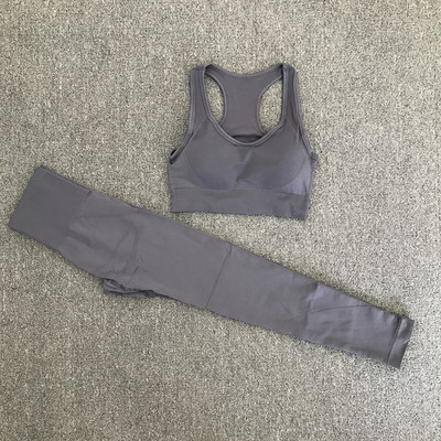 Γυναικείο αθλητικό σετ με μακρύ κολάν και φανελάκι