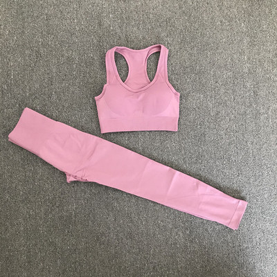 Γυναικείο αθλητικό σετ με μακρύ κολάν και φανελάκι