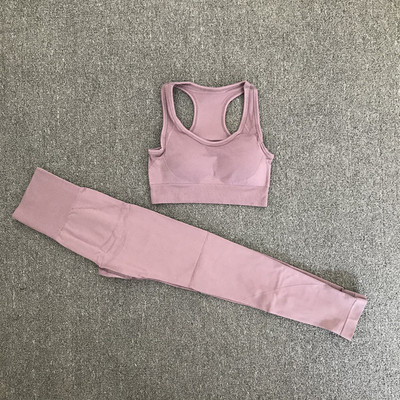 Γυναικείο αθλητικό σετ με μακρύ κολάν και φανελάκι