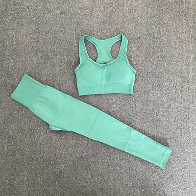 Γυναικείο αθλητικό σετ με μακρύ κολάν και φανελάκι