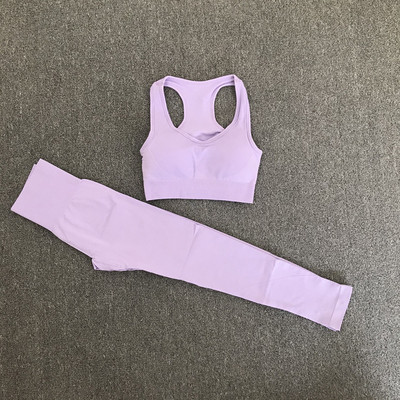 Γυναικείο αθλητικό σετ με μακρύ κολάν και φανελάκι