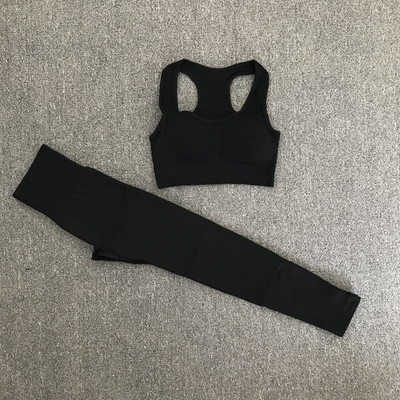 Γυναικείο αθλητικό σετ με μακρύ κολάν και φανελάκι