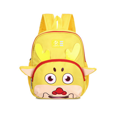 Нов модел детска раница с преден джоб и 3D елемент