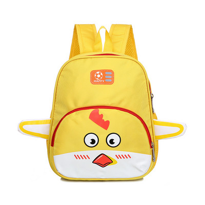 Нов модел детска раница с преден джоб и 3D елемент