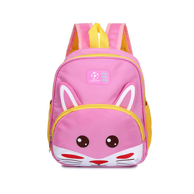 Нов модел детска раница с преден джоб и 3D елемент