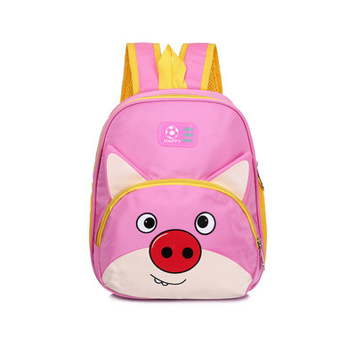 Нов модел детска раница с преден джоб и 3D елемент