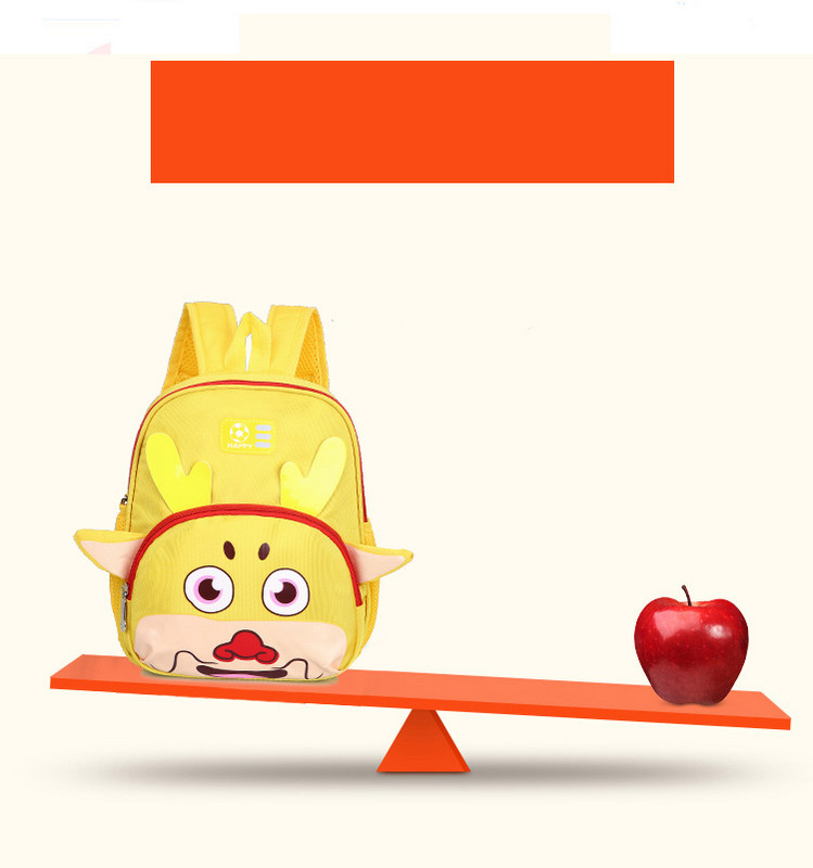 Нов модел детска раница с преден джоб и 3D елемент