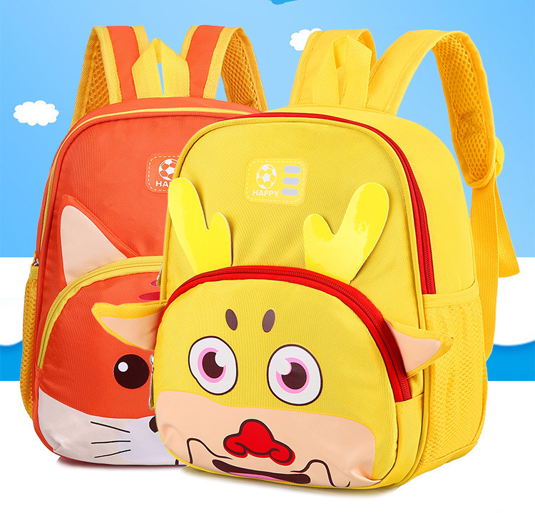 Нов модел детска раница с преден джоб и 3D елемент