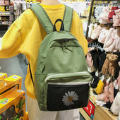 Дамска ежедневна раница с цветна апликация цвете на джоба 