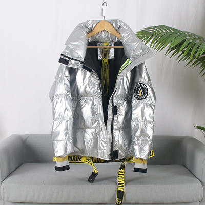 НОВ модел дамско зимно яке с лъскав ефект и и цип 