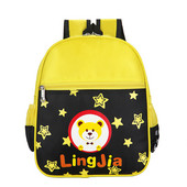 Ежедневна дамска раница с апликация и цип