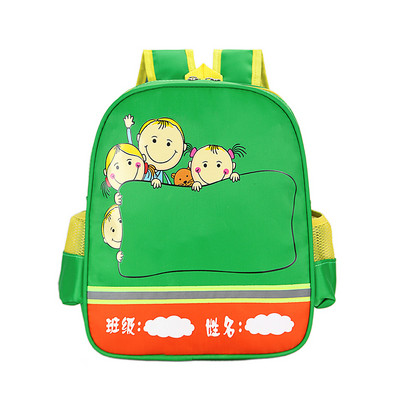 Ежедневна дамска раница с апликация и цип