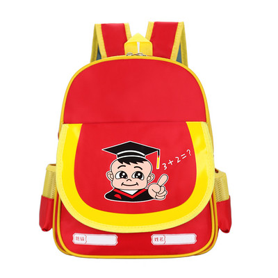 Ежедневна дамска раница с апликация и цип