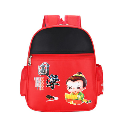 Ежедневна дамска раница с апликация и цип