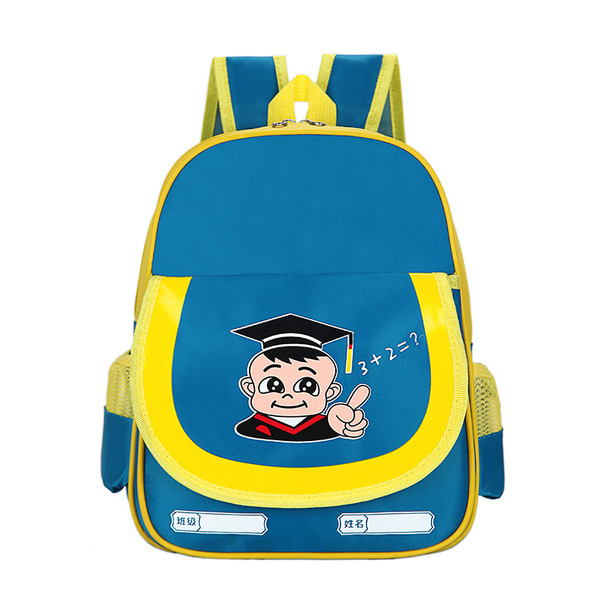 Ежедневна дамска раница с апликация и цип