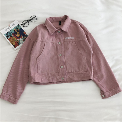 Дамско дънково яке с бродерия и копчета