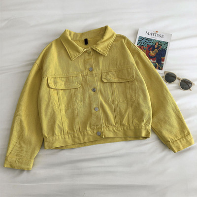 Ежедневно дамско дънково яке с джобове и копчета