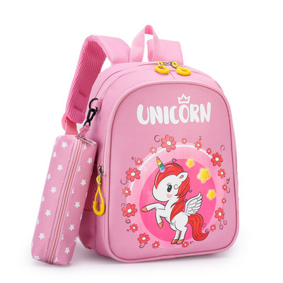 Moderan dječji ruksak s aplikacijom za djevojčice i dječake