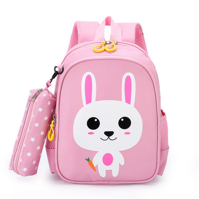 Moderan dječji ruksak s aplikacijom za djevojčice i dječake