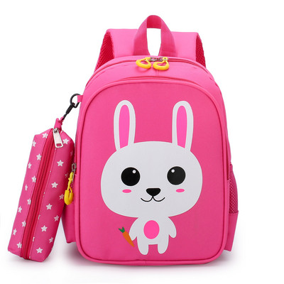 Moderan dječji ruksak s aplikacijom za djevojčice i dječake