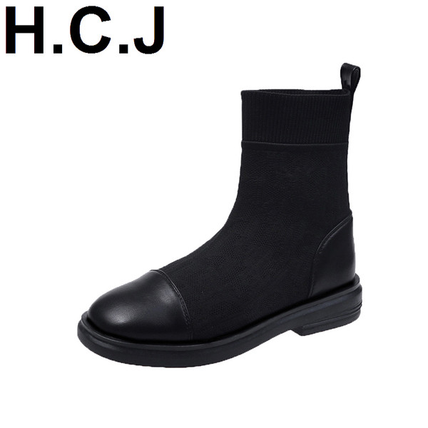 Нов модел дамски боти с равна подметка и надпис 