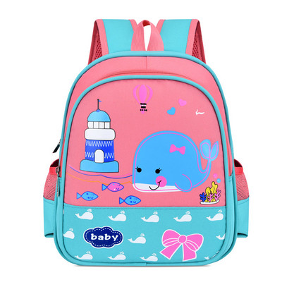 Dječji školski ruksak za djevojčice i dječake