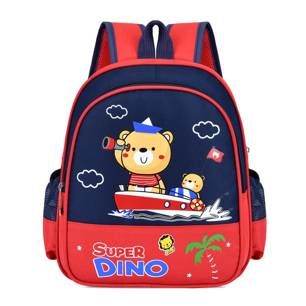 Детска ученическа раница подходяща за момичета и момчета