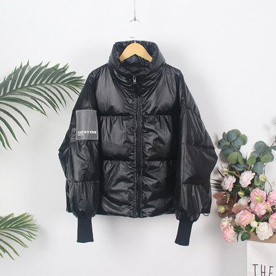 НОВ модел дамско зимно яке с висока яка и дълъг ръкав 