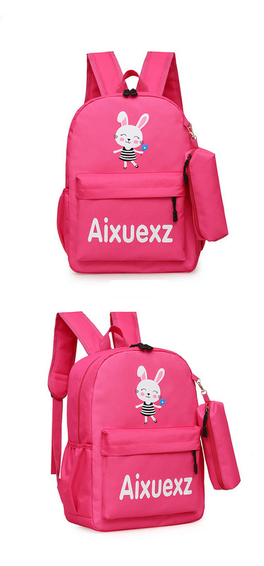 Нов модел детска раница с джоб и апликация