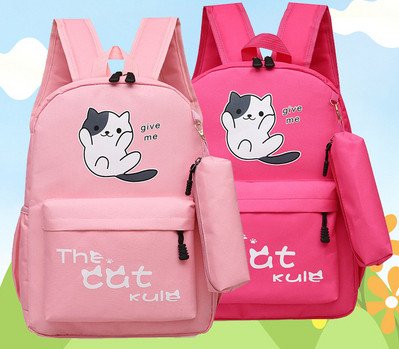 Нов модел детска раница с джоб и апликация