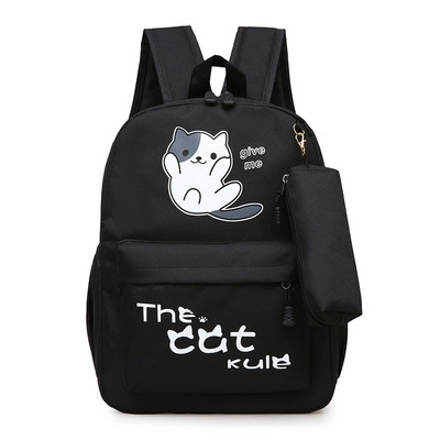 Нов модел детска раница с джоб и апликация