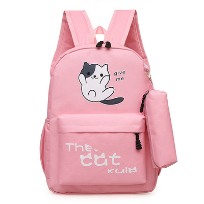 Нов модел детска раница с джоб и апликация