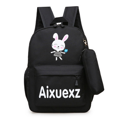 Нов модел детска раница с джоб и апликация