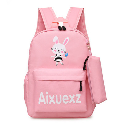 Нов модел детска раница с джоб и апликация