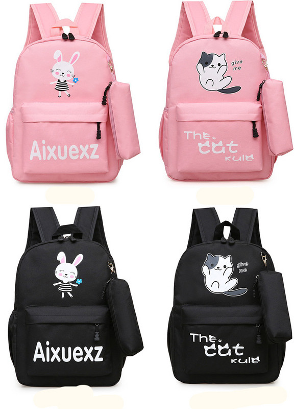 Нов модел детска раница с джоб и апликация